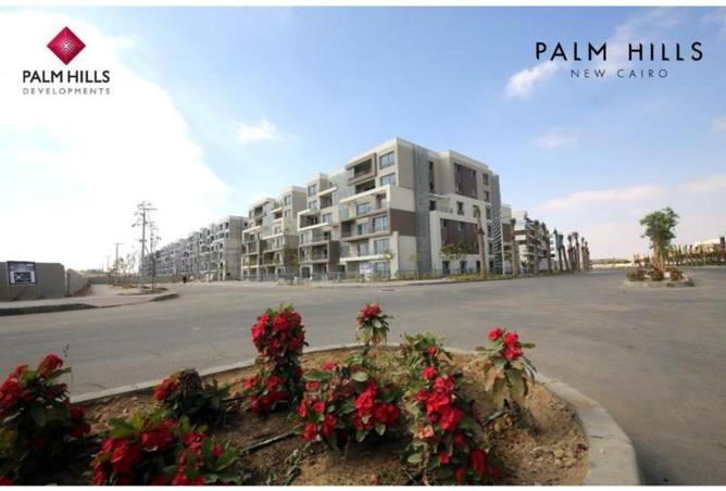 8585893 - صورة العقار 2