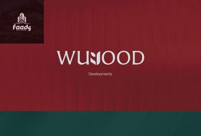 66426611 - Property Image 2