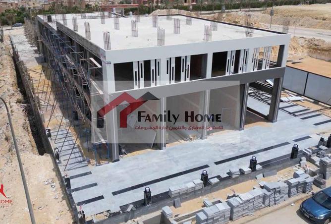 105272366 - Property Image 3