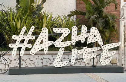 شاليه - 2 غرف نوم - 2 حمامات للايجار في أزهى - العين السخنة - السويس