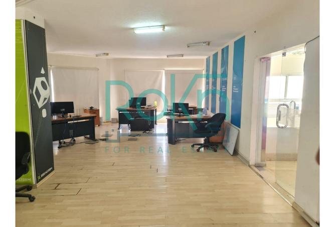 8541101 - Property Image 2