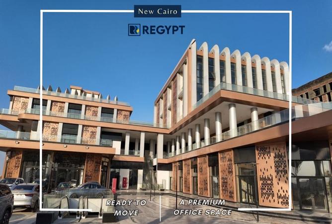 8493399 - الصورة الرئيسية للعقار