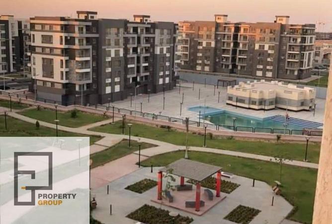 58245210 - Property Image 2