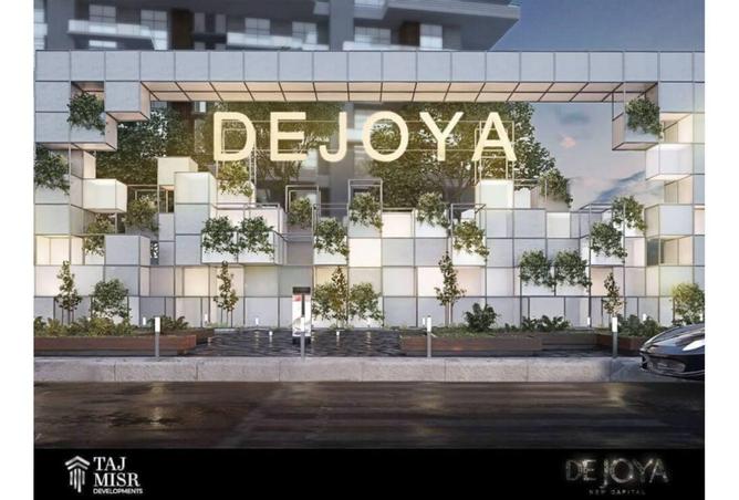 55993552 - صورة العقار 2