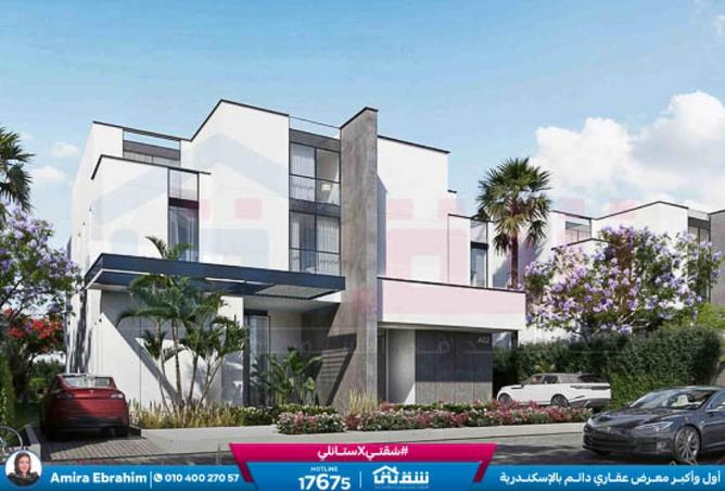 8569324 - صورة العقار 3