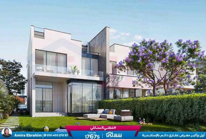 8569324 - الصورة الرئيسية للعقار