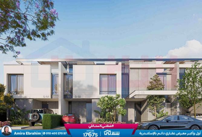 8569324 - صورة العقار 2