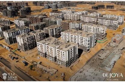 Apartment - 2 Bedrooms - 2 Bathrooms for sale in DeJoya 4 - New Capital City - Cairo