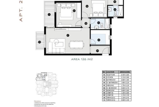 54757715 - صورة العقار 2