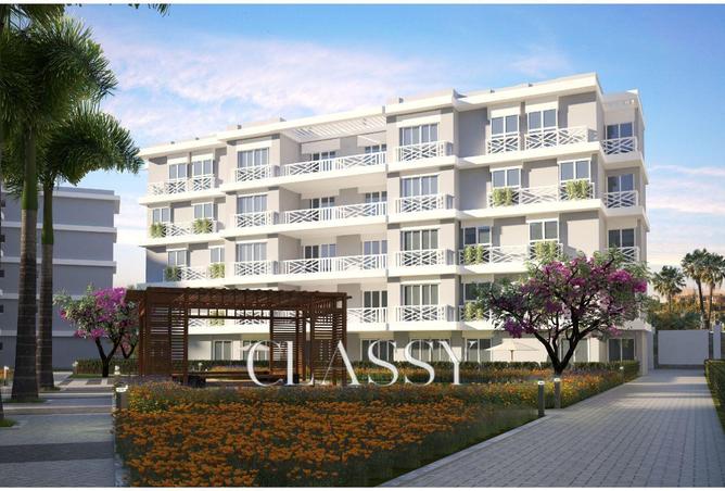 8669920 - صورة العقار 3