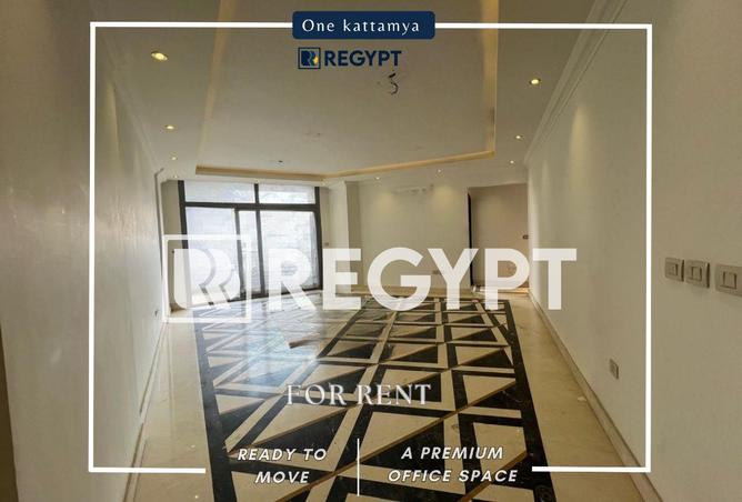 65149614 - صورة العقار 2