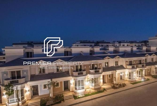 8571876 - الصورة الرئيسية للعقار