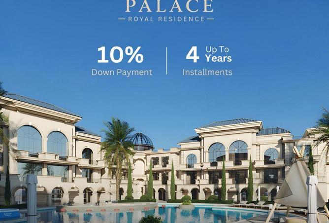 57488901 - صورة العقار 3