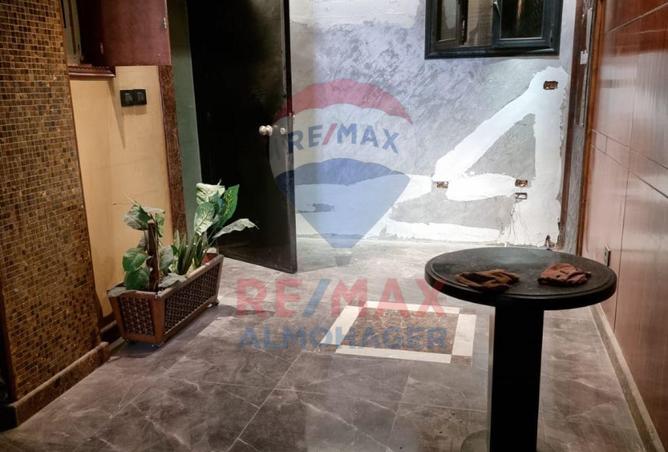 8599672 - صورة العقار 3