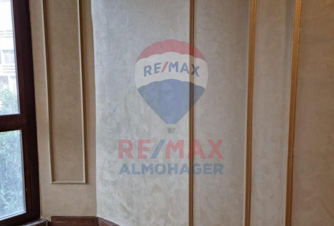 8599672 - الصورة الرئيسية للعقار