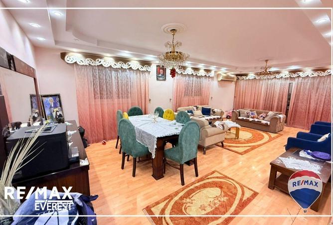 64132003 - Property Image 3