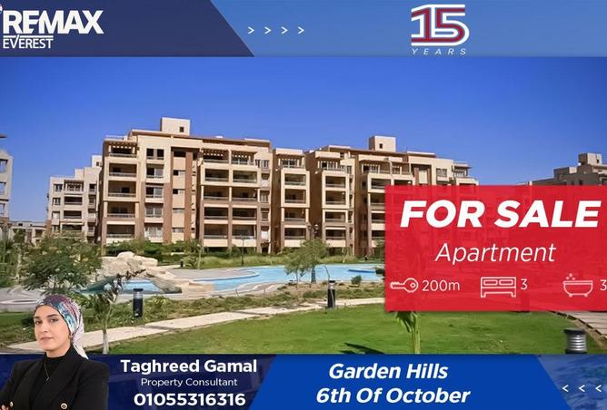 53725333 - Property Main Image