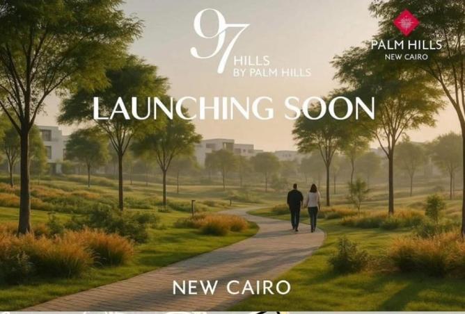 64143738 - صورة العقار 3