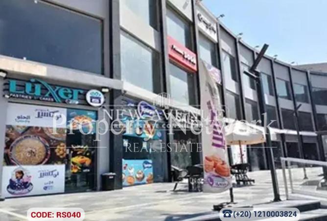 79186053 - صورة العقار 3