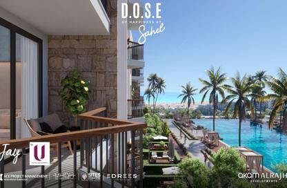 Townhouse - 3 Bedrooms - 3 Bathrooms for sale in Dose - Qesm Ad Dabaah - North Coast
