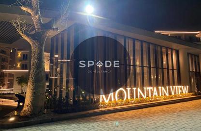 iVilla - 3 - 3 for sale in Mountain View iCity - 5th Settlement Compounds - The 5th Settlement - New Cairo City - Cairo