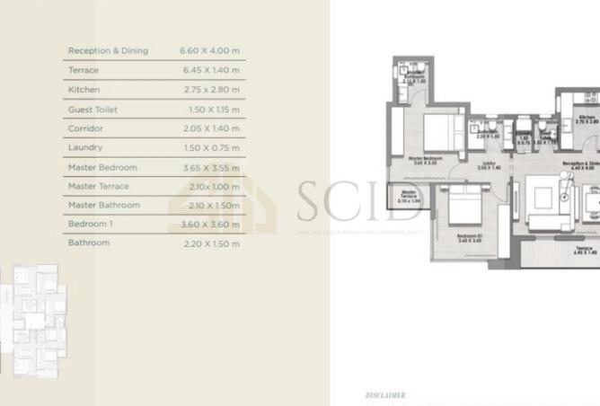 55246699 - صورة العقار 3