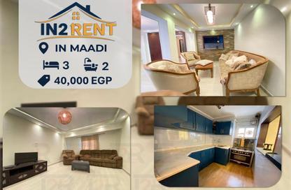 Apartment - 3 Bedrooms - 2 Bathrooms for rent in Degla Square - Degla - Hay El Maadi - Cairo