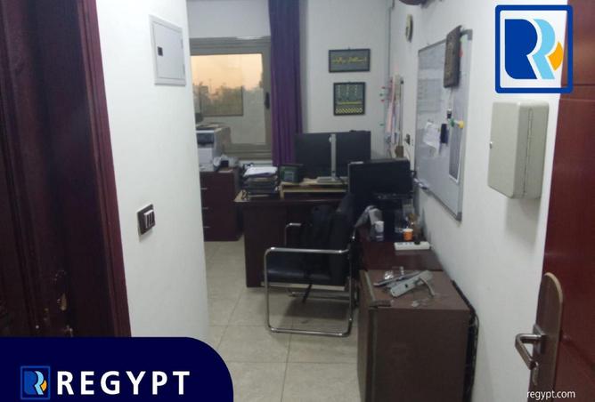 75945852 - صورة العقار 2