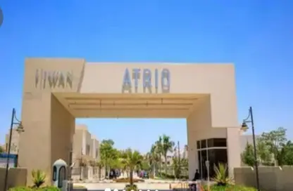 Townhouse - 4 Bedrooms - 4 Bathrooms for sale in Atrio - Sheikh Zayed Compounds - Sheikh Zayed City - Giza Townhouse - 4 Bedrooms - 4 Bathrooms for sale in Atrio - Sheikh Zayed Compounds - Sheikh Zayed City - Giza