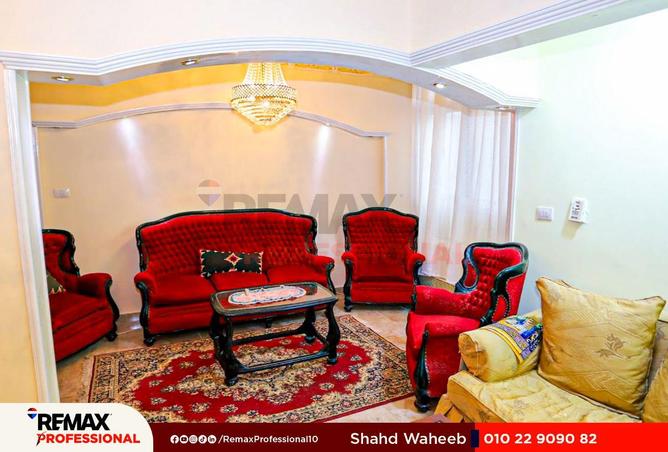 65920517 - Property Image 3