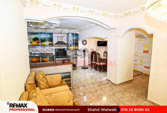 65920517 - Property Image 2