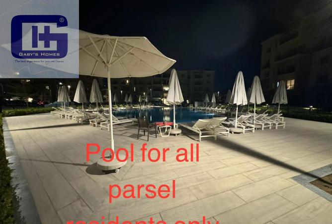 8449486 - الصورة الرئيسية للعقار