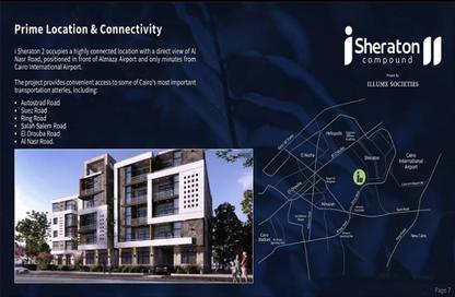 Apartment - 1 - 1 for sale in I-Sheraton Compound - Sheraton Al Matar - El Nozha - Cairo