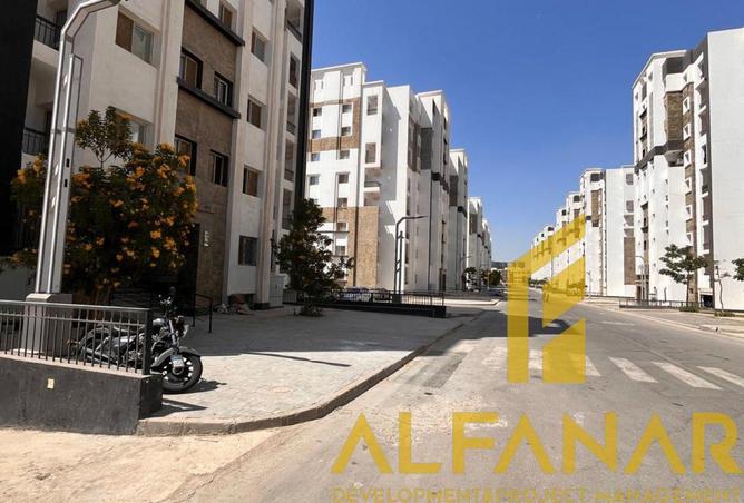 76235642 - صورة العقار 2