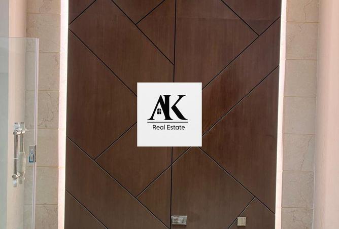 57487846 - صورة العقار 2