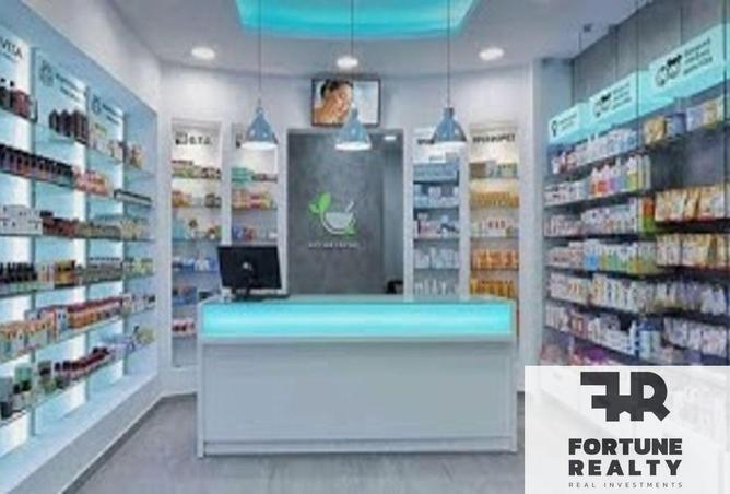 64642113 - صورة العقار 3