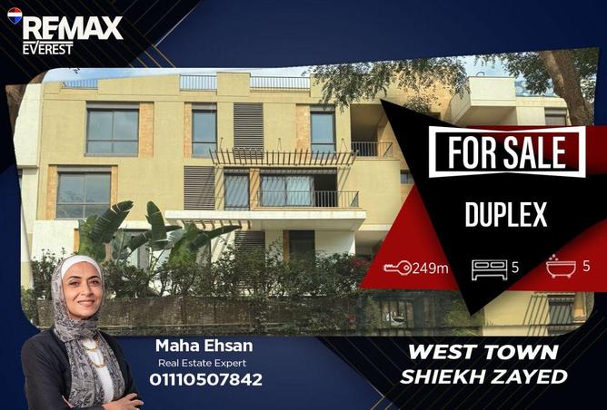 64891116 - الصورة الرئيسية للعقار