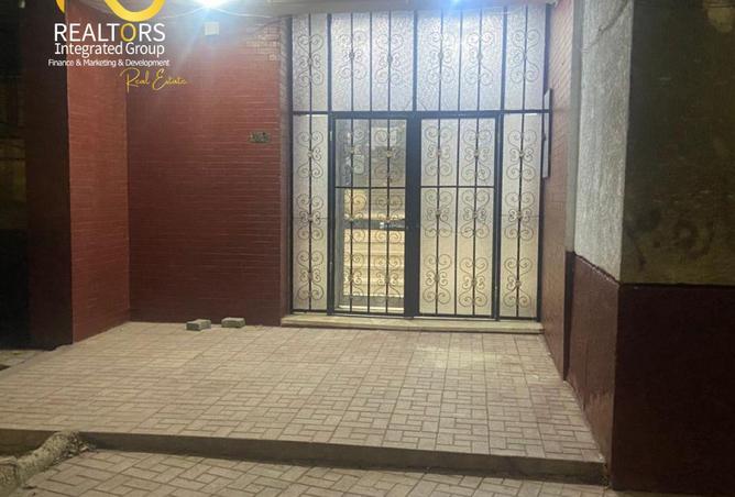 74045464 - صورة العقار 2