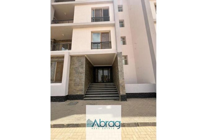 108790076 - صورة العقار 2