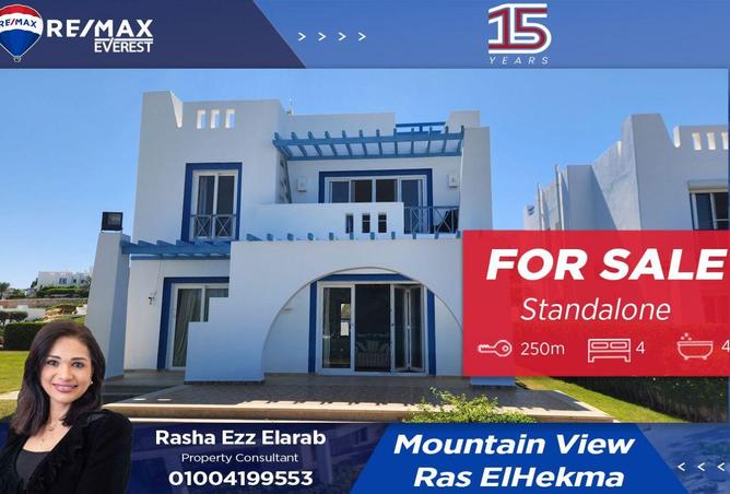 66690523 - الصورة الرئيسية للعقار