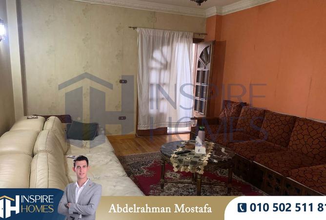 8507944 - Property Image 3