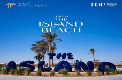 Chalet - 2 - 2 for sale in Marina 5 - Marina - Al Alamein - North Coast Chalet - 2 - 2 for sale in Marina 5 - Marina - Al Alamein - North Coast