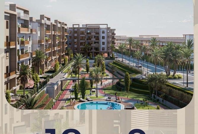 81561574 - صورة العقار 3