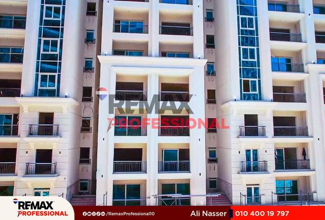 8563153 - صورة العقار 2