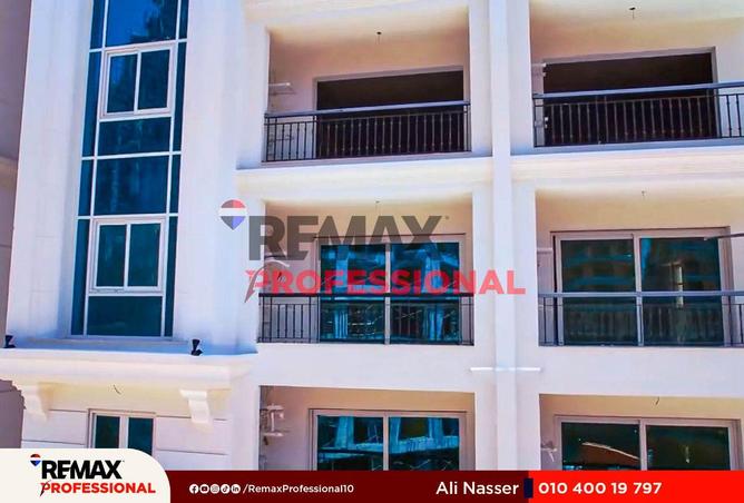 8563153 - صورة العقار 3