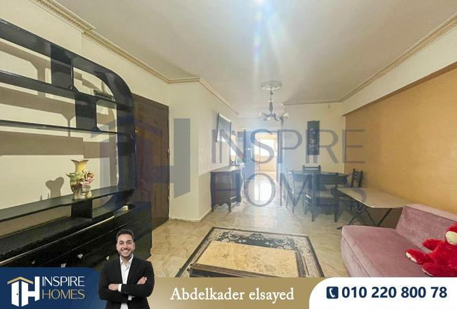75128150 - Property Image 2