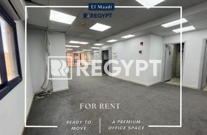 Office Space - 6 Bedrooms - 4 Bathrooms for rent in Ahmed Kamel St. - El Laselky - New Maadi - Hay El Maadi - Cairo