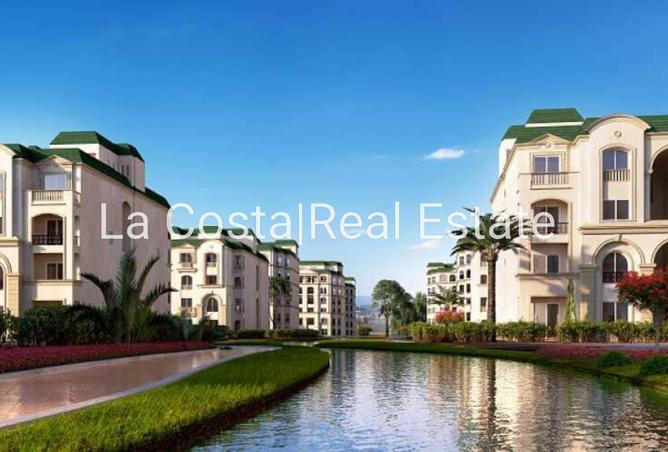 8605933 - صورة العقار 3