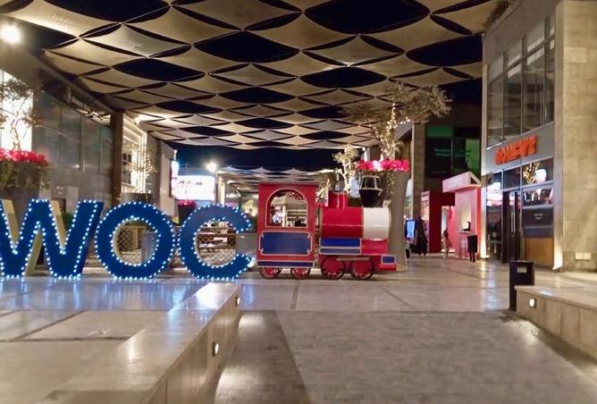 8413201 - صورة العقار 2