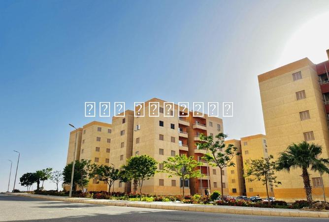 8536477 - Property Main Image